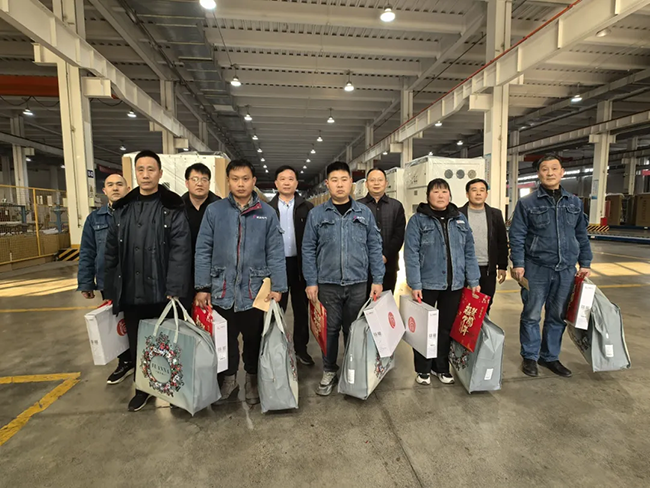 米兰官方网页版-米兰online(中国)新春慰问送关怀,节前安全督导保平安