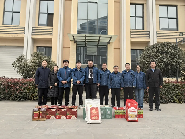 米兰官方网页版-米兰online(中国)新春慰问送关怀,节前安全督导保平安