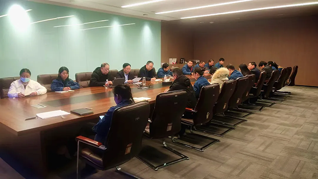 米兰官方网页版-米兰online(中国)年度安全工作会议：压实责任，护航发展